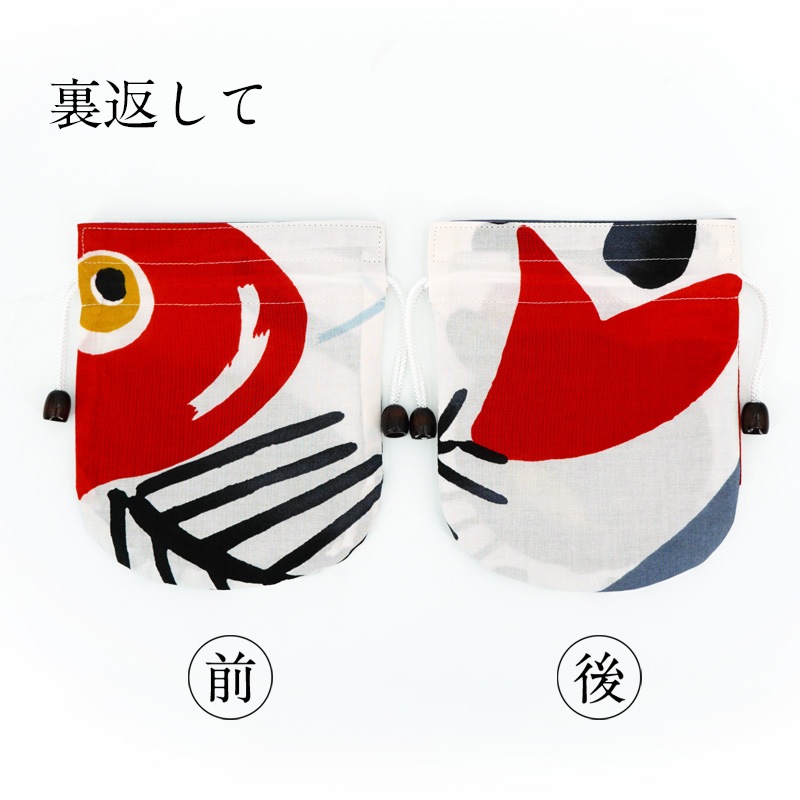 リバーシブル手ぬぐい巾着 「いただきます」（ブルー）