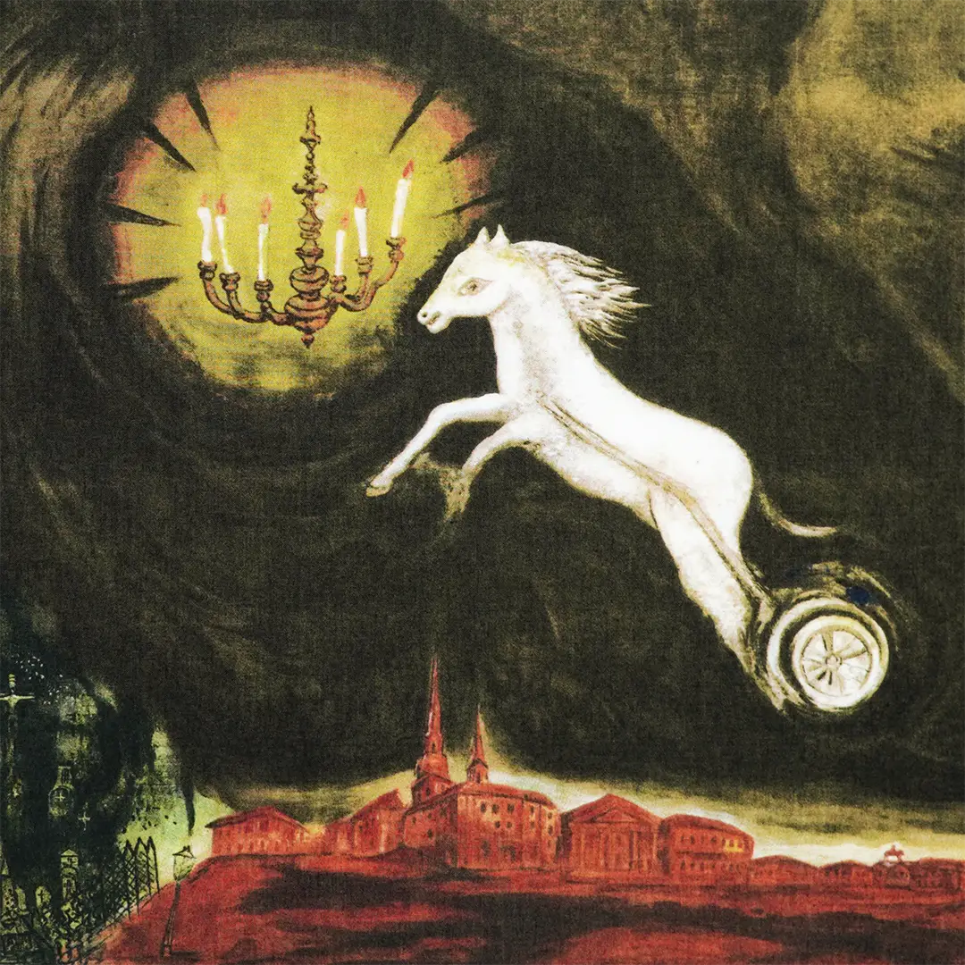 【バレエ・テヌグイ】シャガール バレエ『アレコ』第4幕 