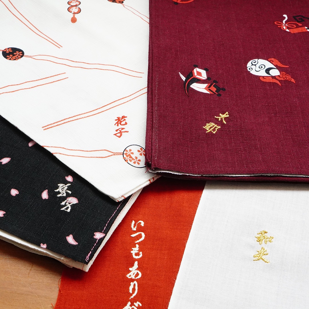 【1注文につき1点】名入れ刺繍無料キャンペーン
