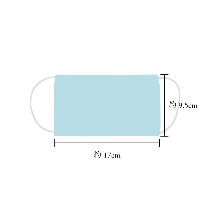 手ぬぐいマスク（三層） 「うめ」