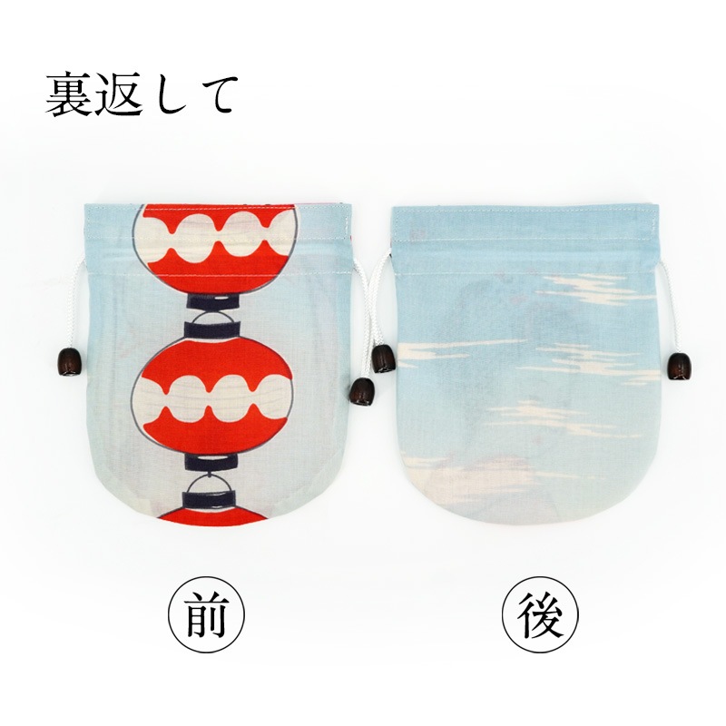 リバーシブル手ぬぐい巾着 「年中行事・三月」