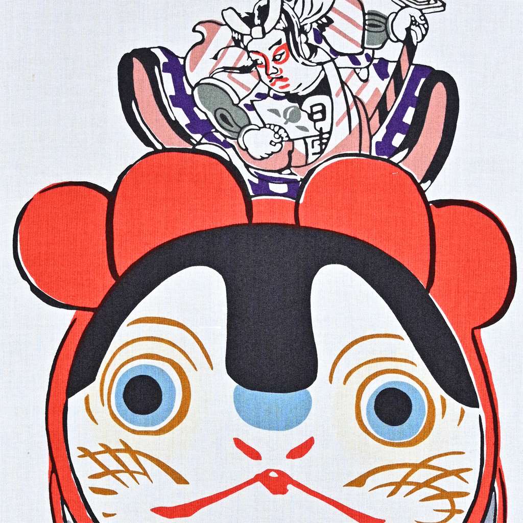 手ぬぐい「私は昔｢桃太郎｣と云われてました」