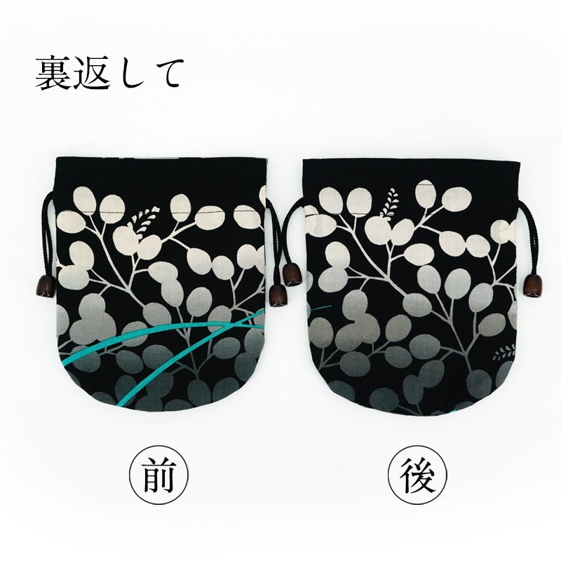 リバーシブル手ぬぐい巾着 「萩とキリギリス」