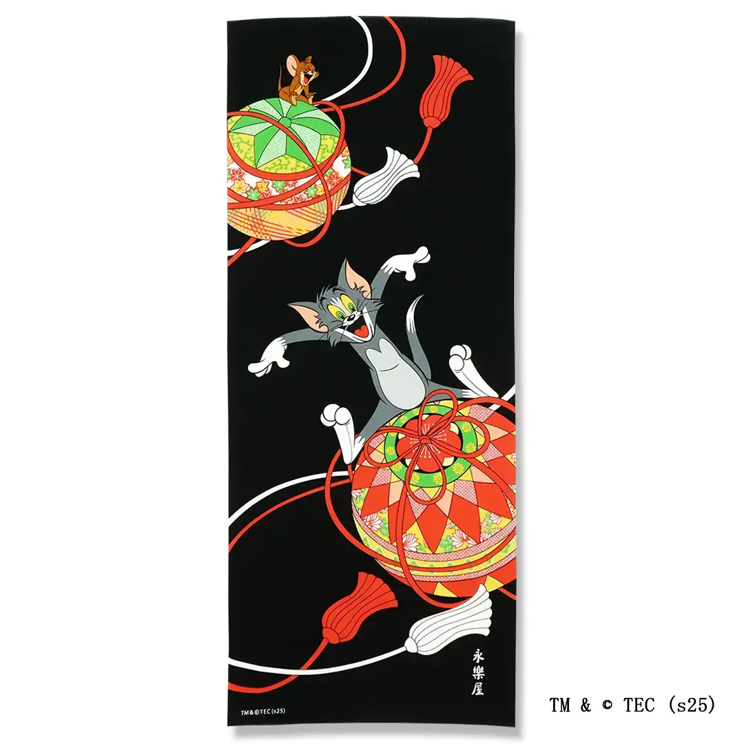 手ぬぐい「手毬とトムとジェリー」