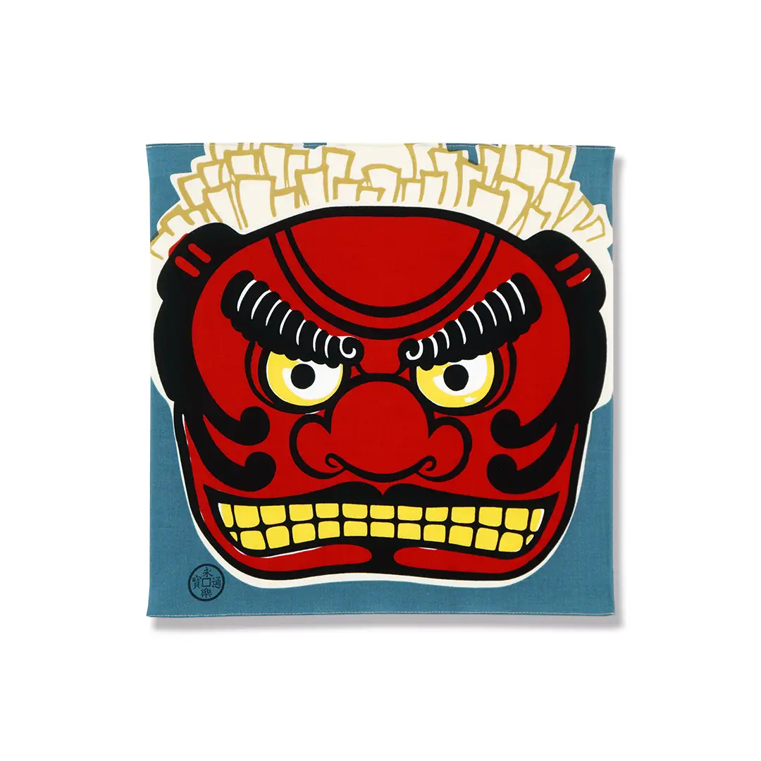 てはん「獅子頭」