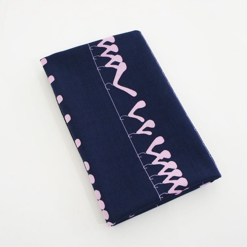 手ぬぐい総柄120㎝「ハンガー」(ピンク)