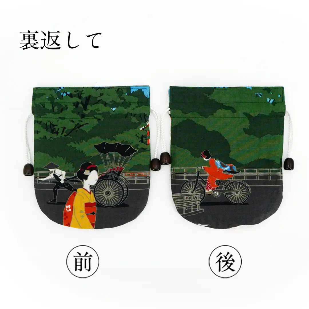 リバーシブル手ぬぐい巾着「マイコ・ロード」