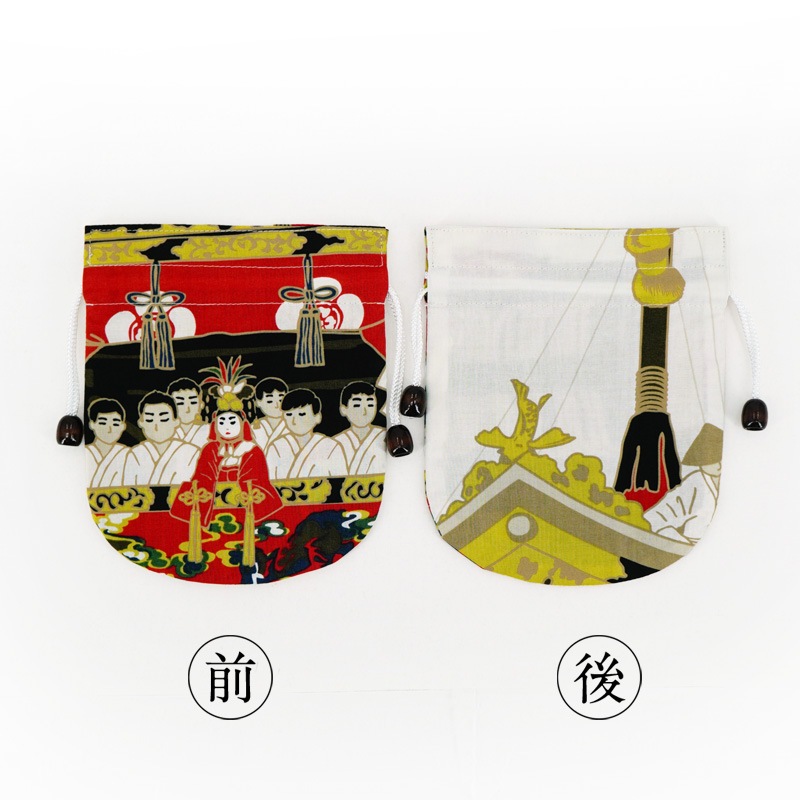 リバーシブル手ぬぐい巾着 「祇園祭長刀鉾」