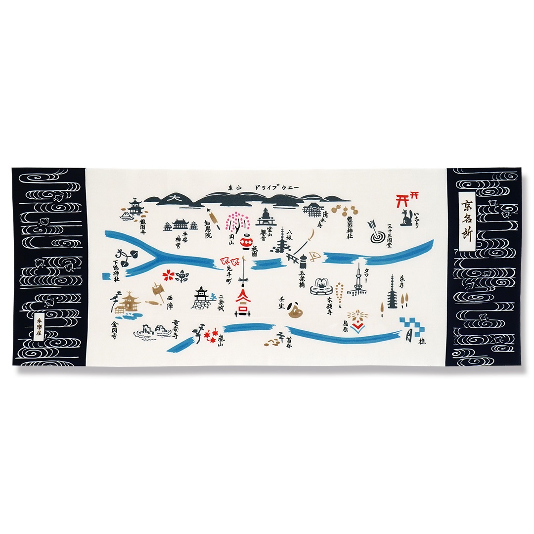 手ぬぐい「京名所」