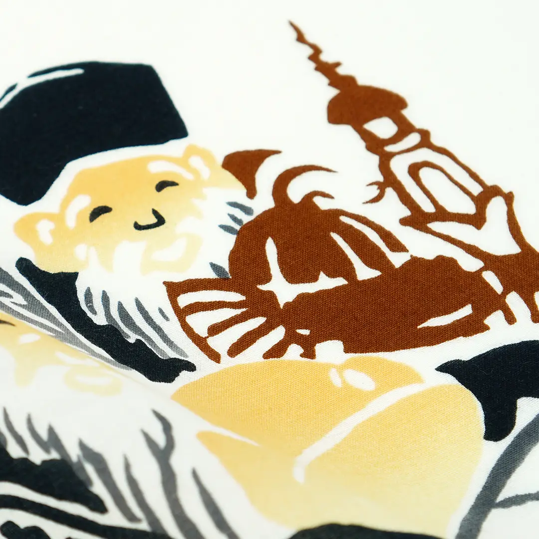 てはん「宝舟」