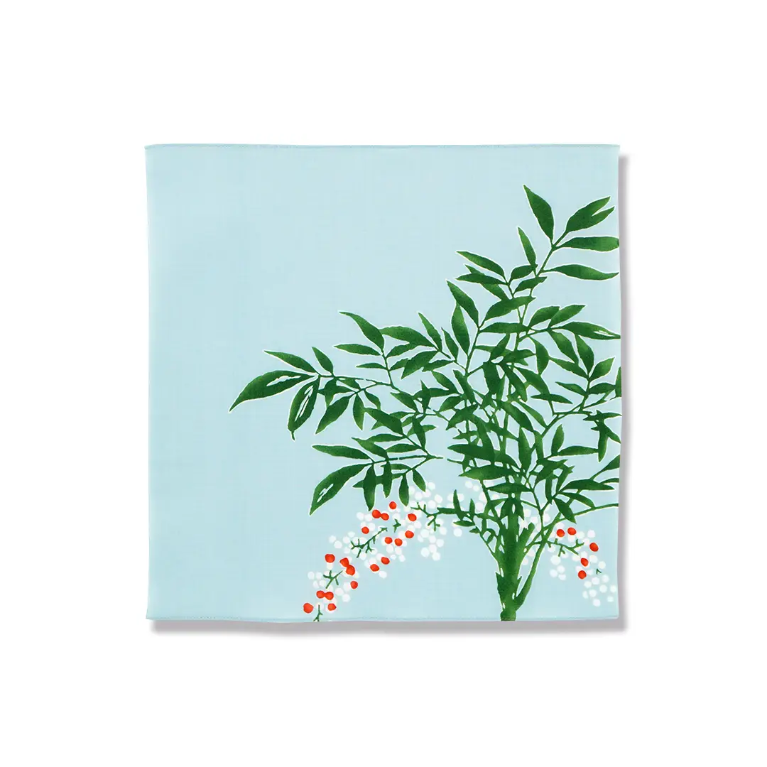 てはん「南天」（上）