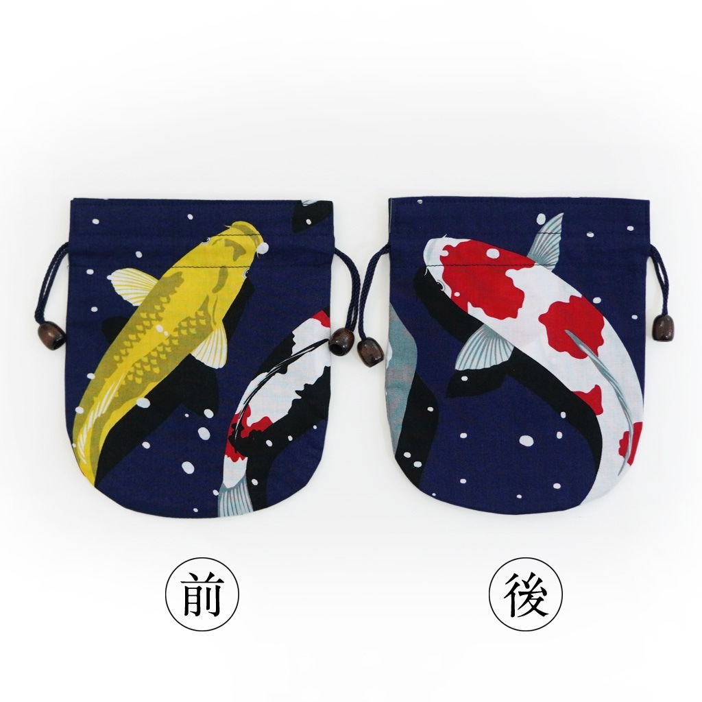 リバーシブル手ぬぐい巾着 「錦鯉」