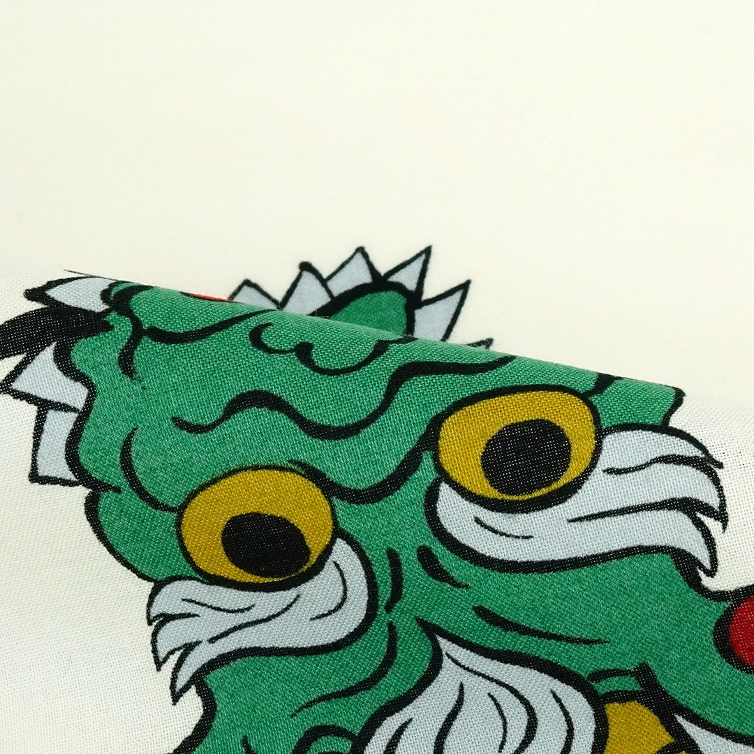 てはん「雅龍」（龍）