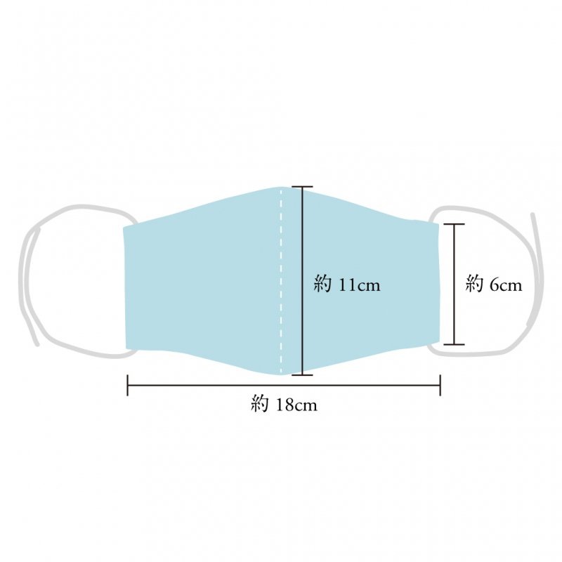 手ぬぐい立体マスク こども用「ラブリ紋」（レッド/ホワイト）