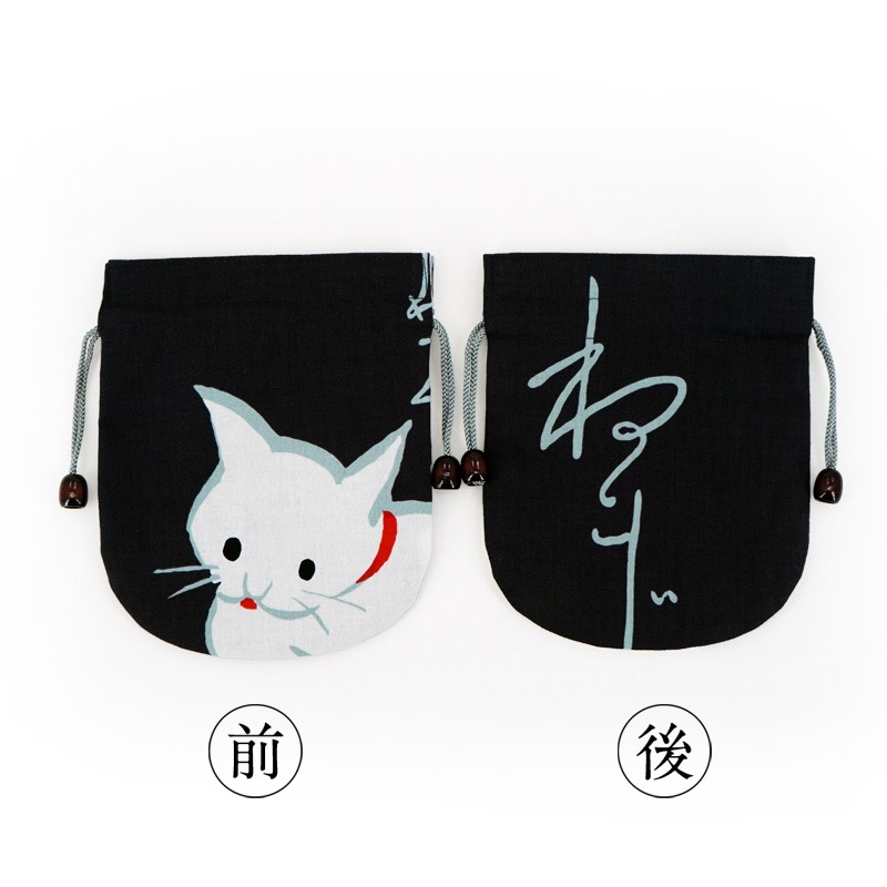 リバーシブル手ぬぐい巾着 「ねこダンス」