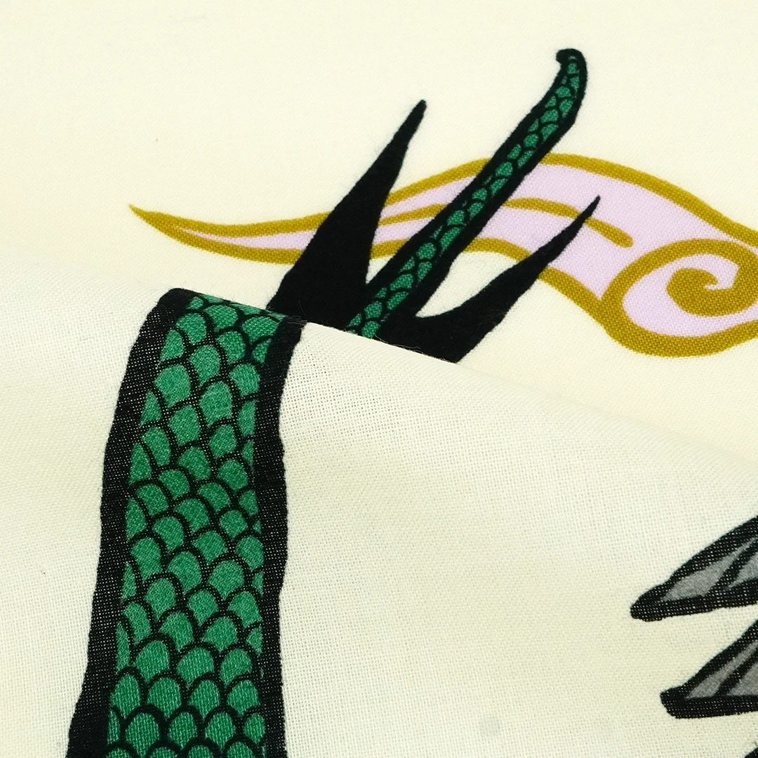 てはん「雅龍」（大文字）