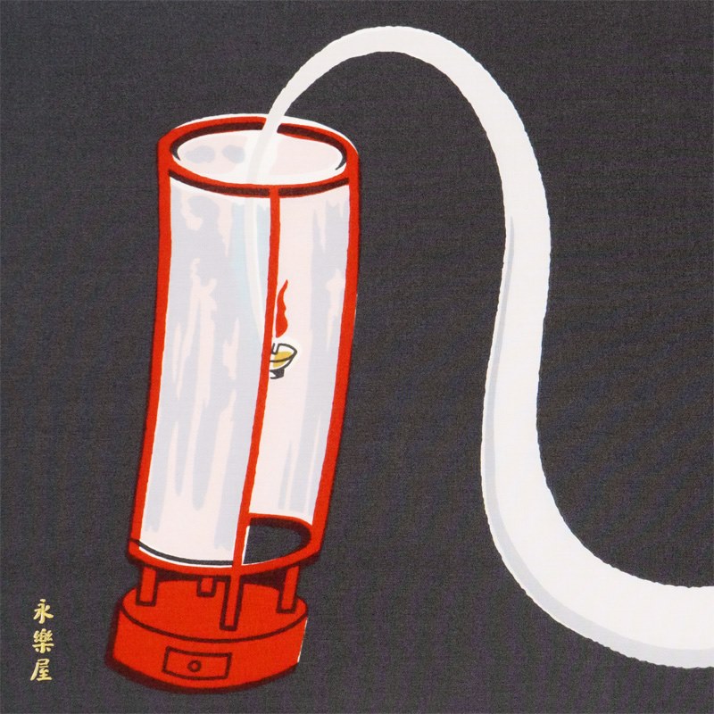 手ぬぐい「うらめしや～」