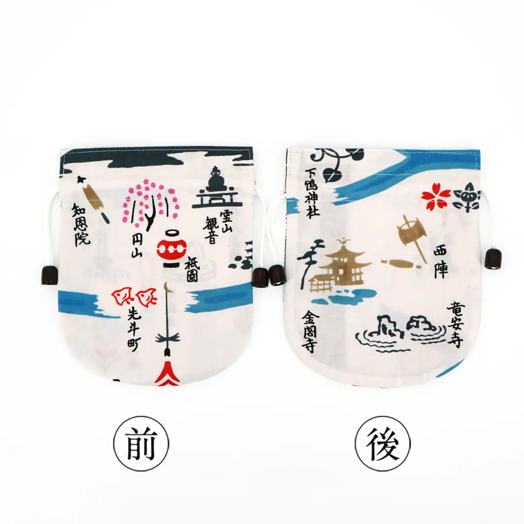 リバーシブル手ぬぐい巾着「京名所」
