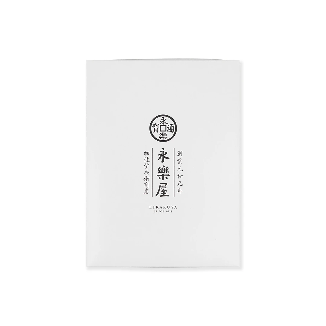 手ぬぐい用　ギフト箱