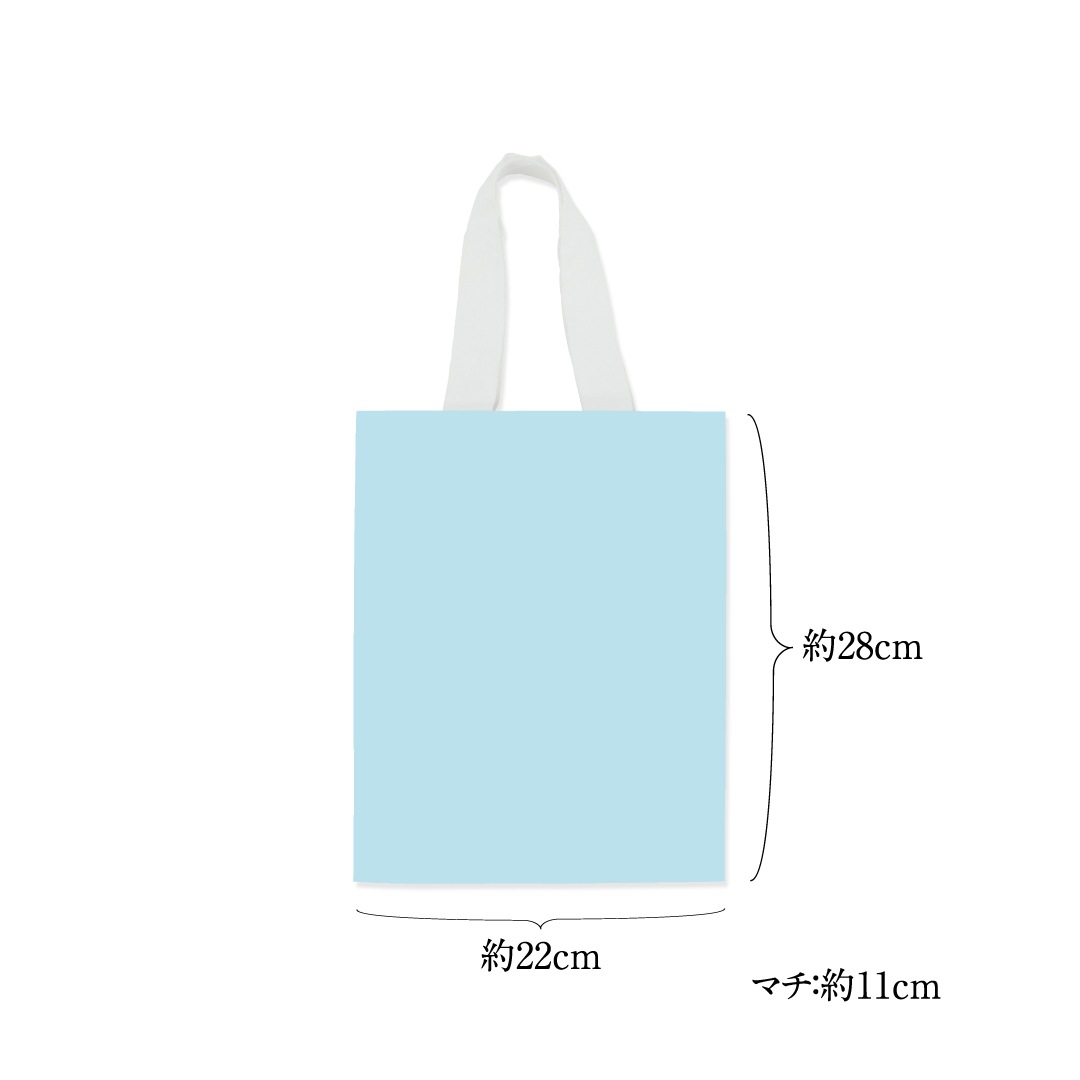 持ち手紐式手提げ袋