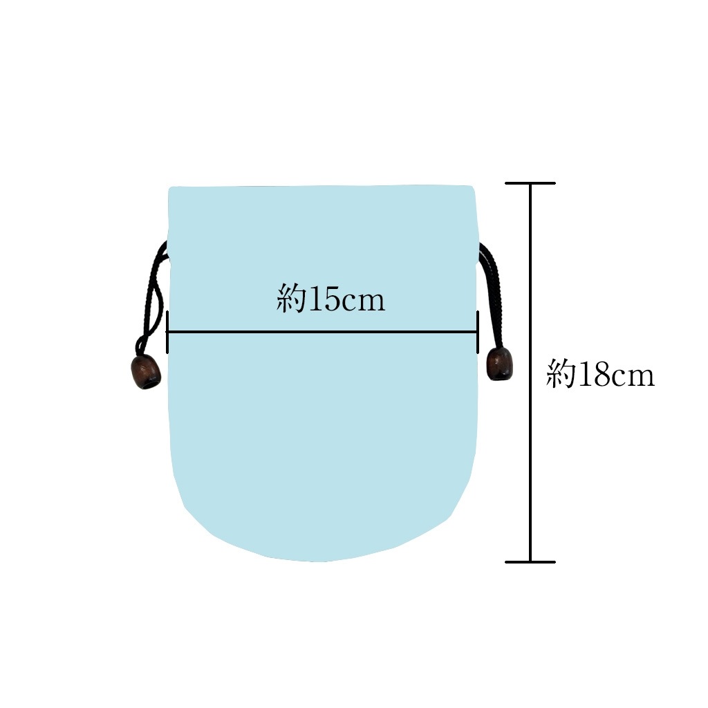 リバーシブル手ぬぐい巾着「南天」