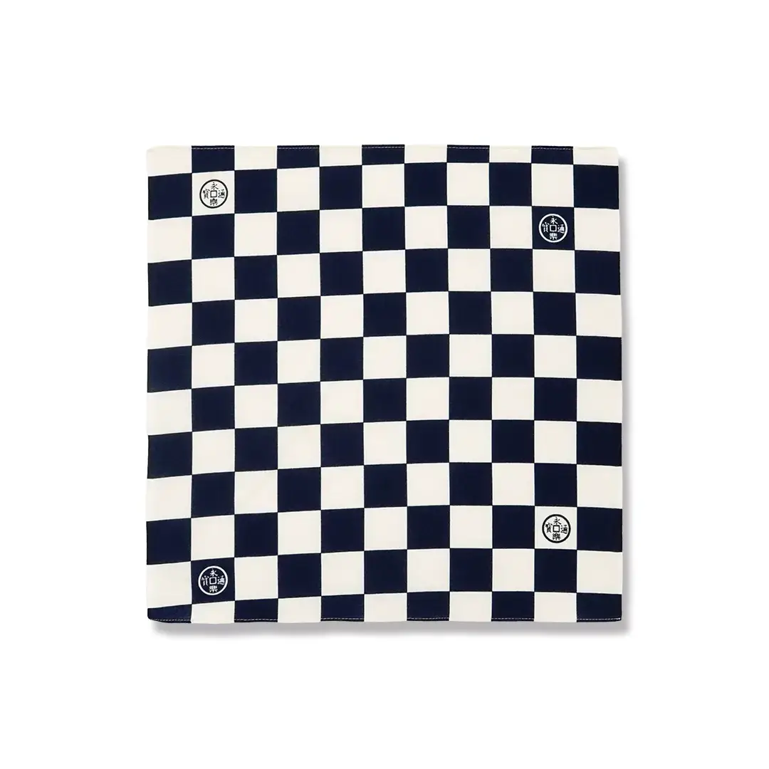 てはん「市松永楽通宝」