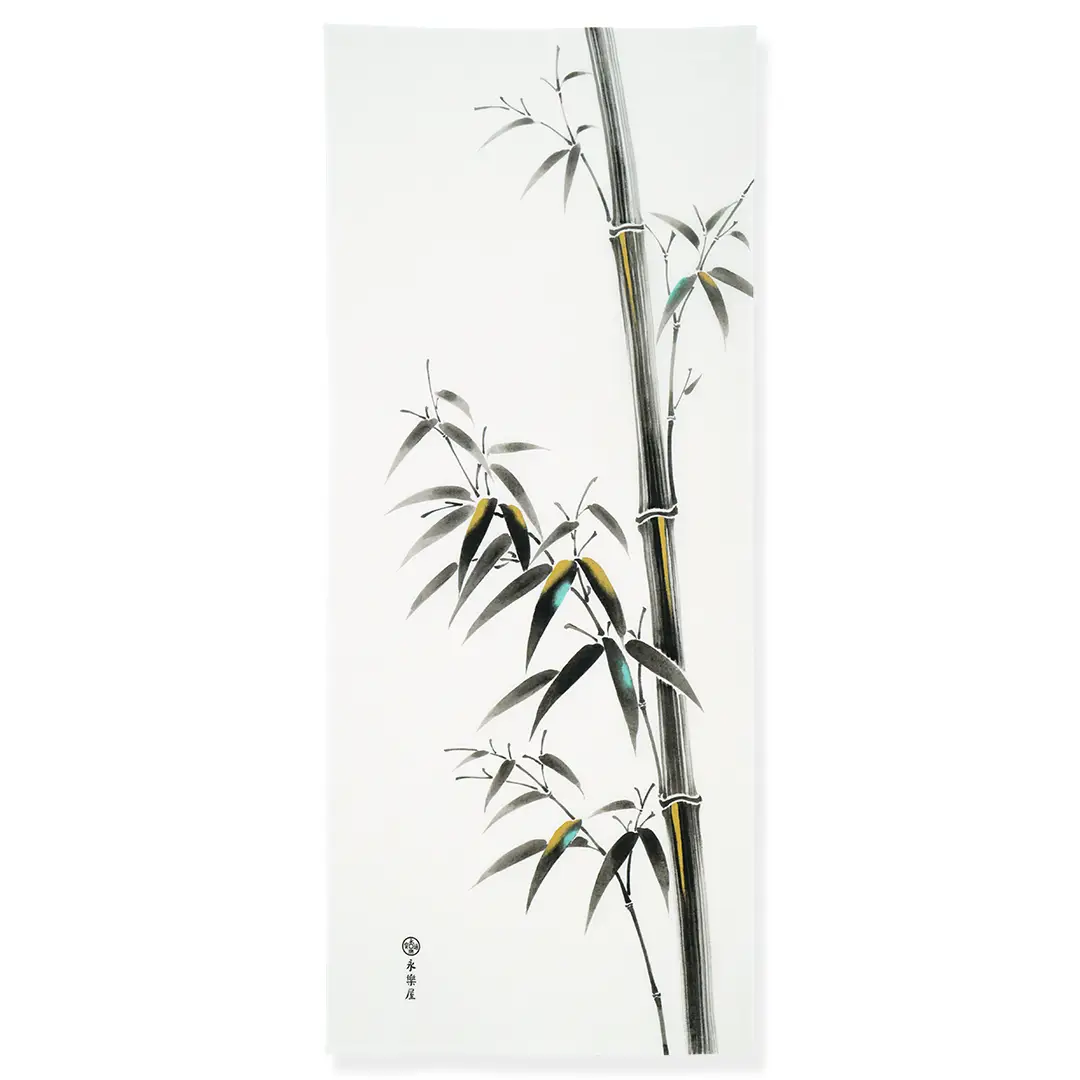手ぬぐい「墨絵竹」
