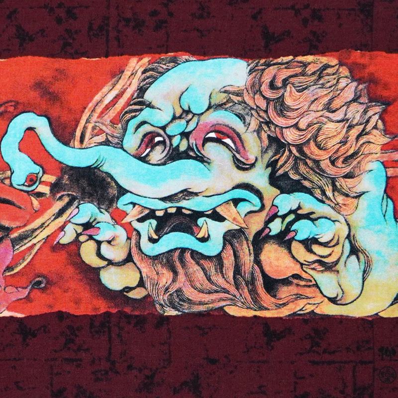 手ぬぐい「意地悪獏」