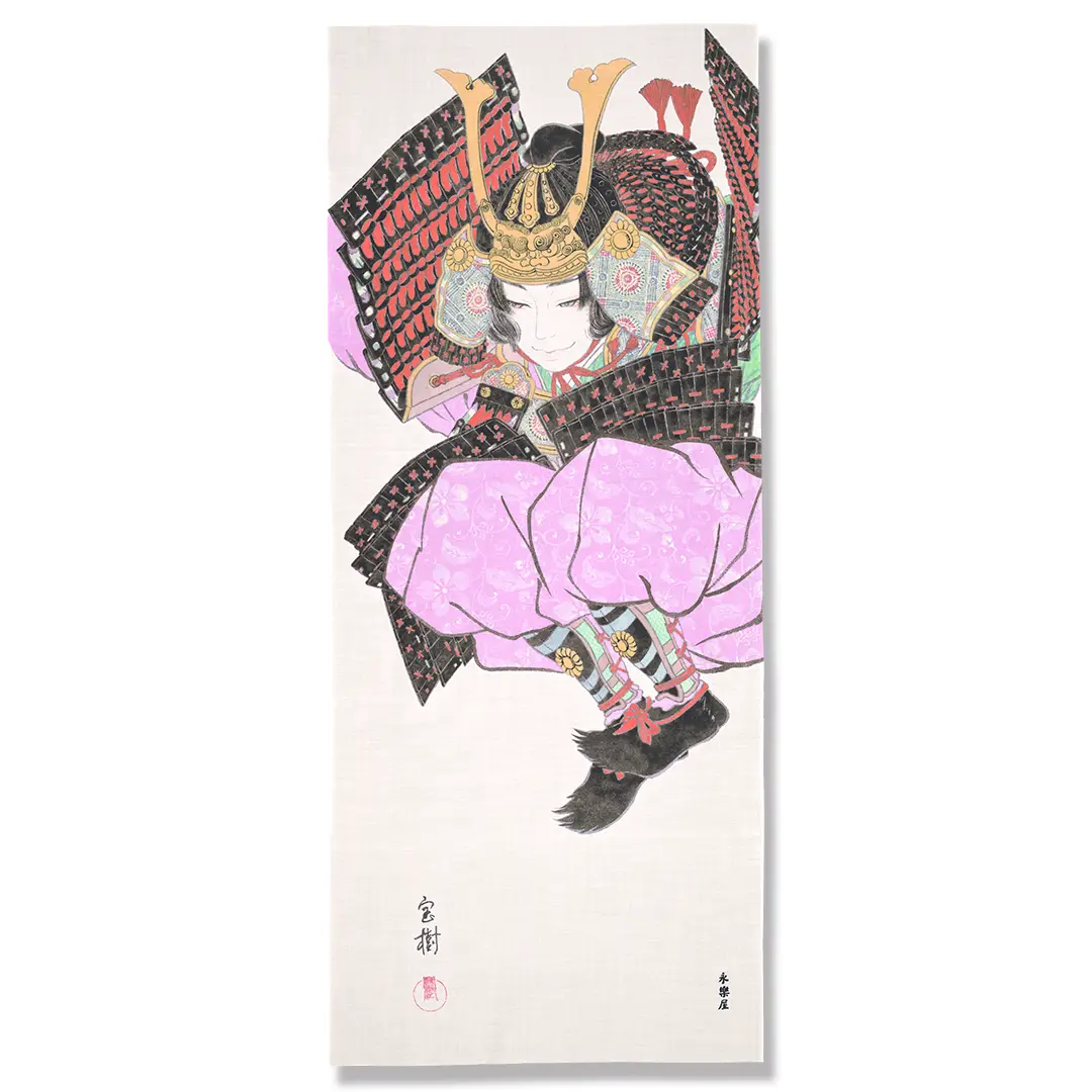 手ぬぐい「源義経」諫山宝樹×永楽屋（化粧箱付き）※米国産海島綿使用