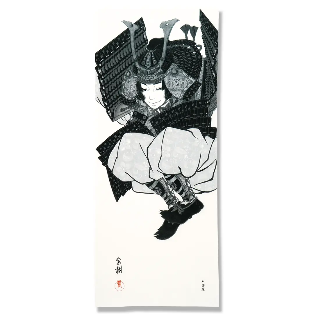 手ぬぐい「源義経モノクローム」諫山宝樹×永楽屋