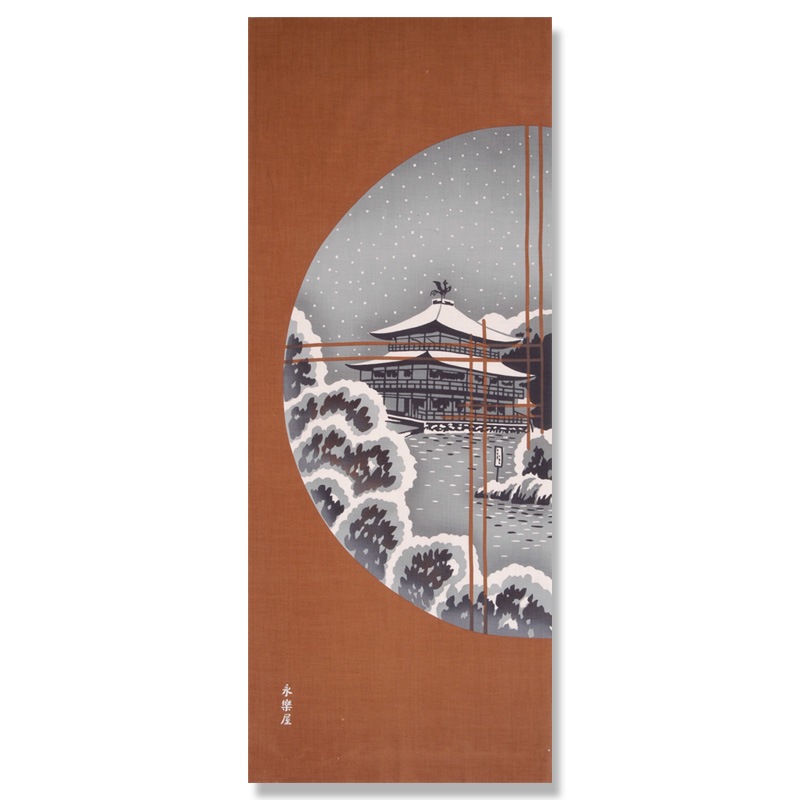 手ぬぐい「円窓の雪景色」