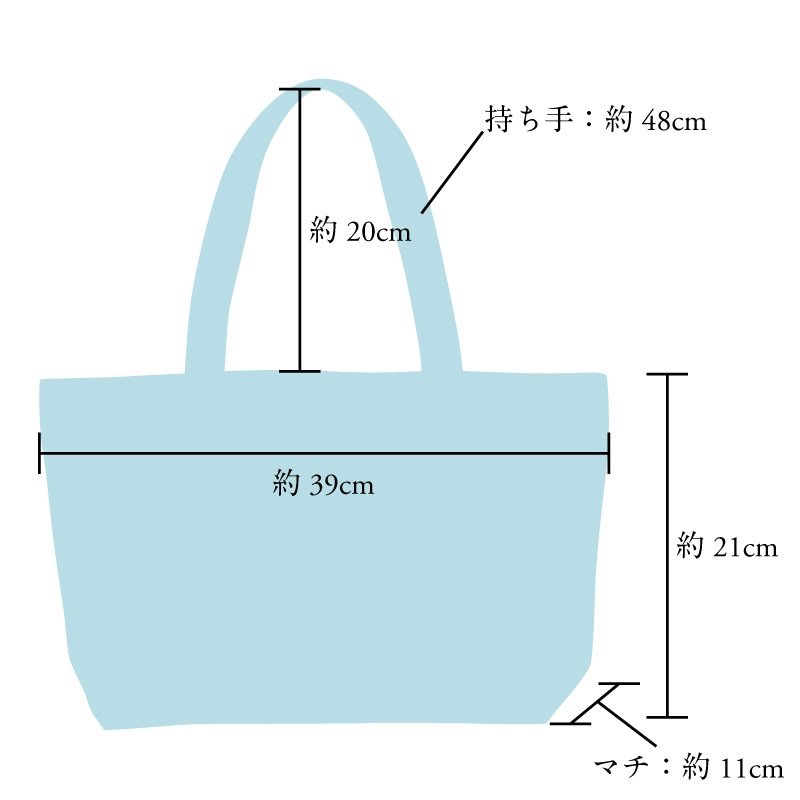 帆布カバン 横長トート 小 ファスナー付き 持手l 無地 帆布カバン トートバッグ 永楽屋