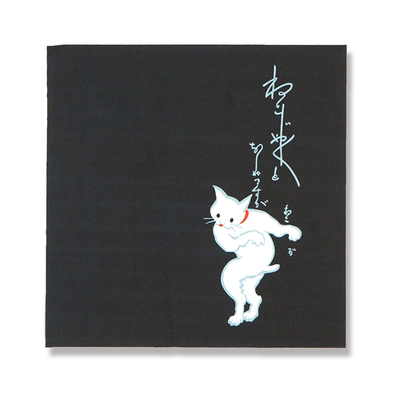クリーニングクロス（大）「ねこダンス」
