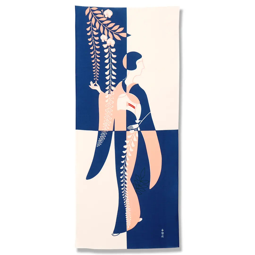 手ぬぐい「デコ藤」