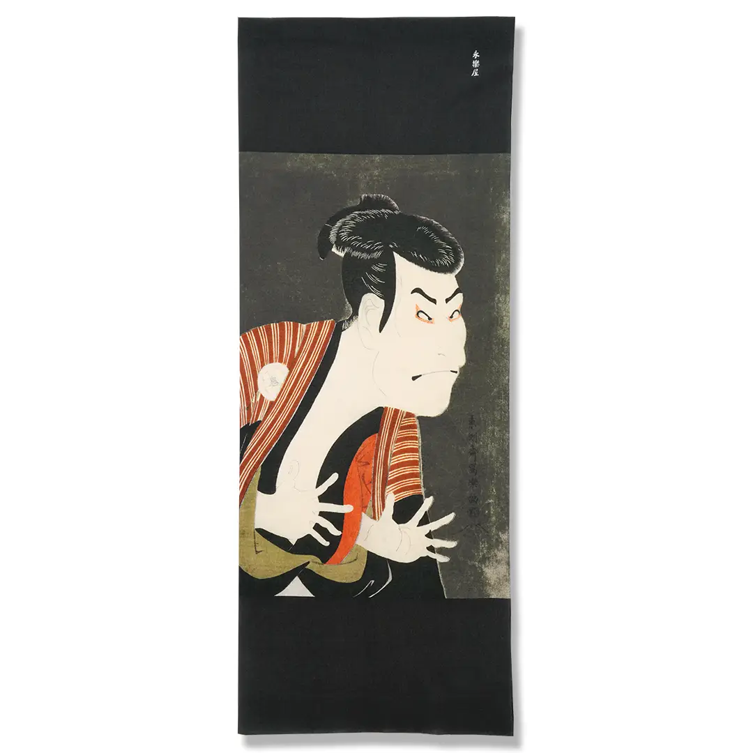 手ぬぐい「三代目大谷鬼次の江戸兵衛」 | 手ぬぐい | 永楽屋