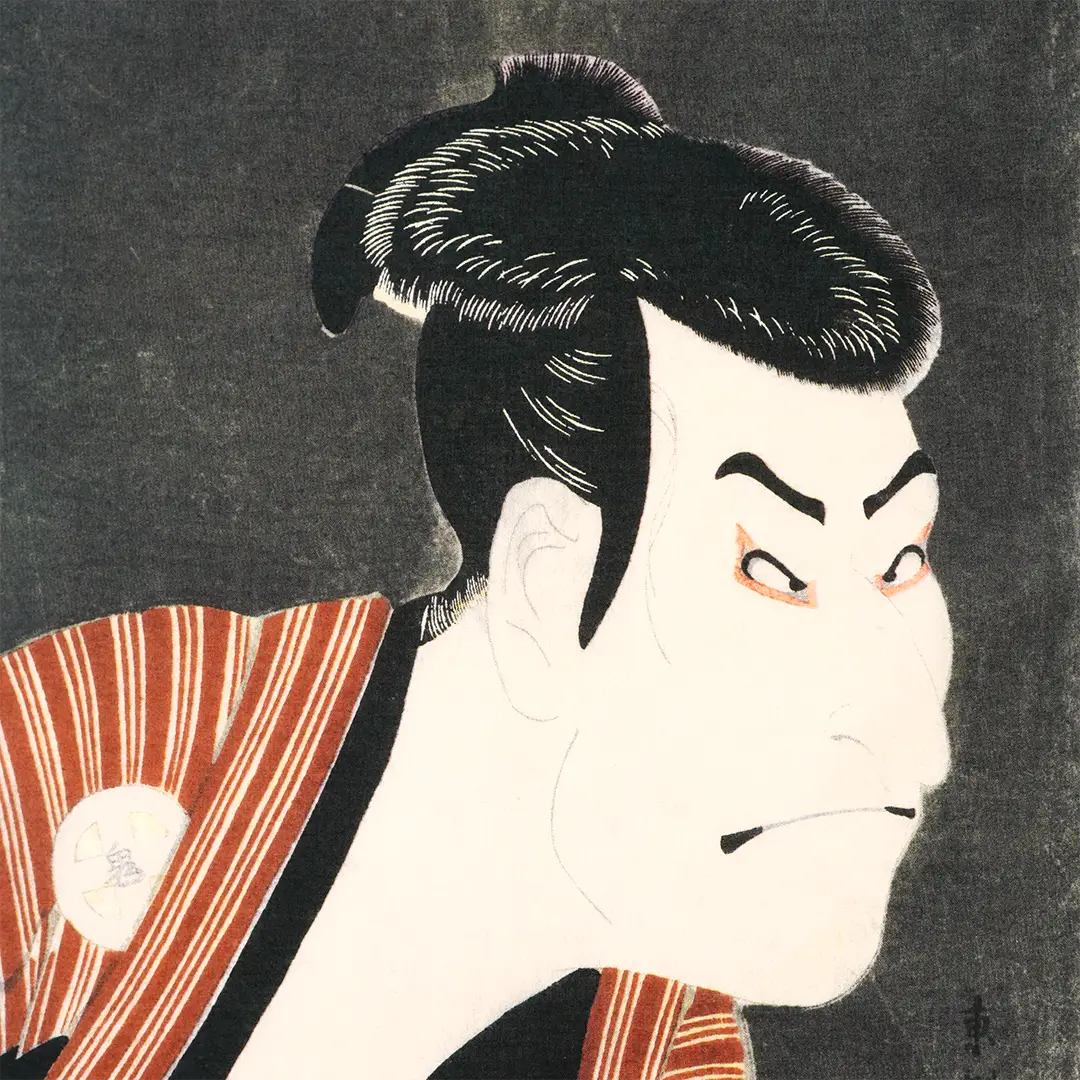 手ぬぐい「三代目大谷鬼次の江戸兵衛」 | 手ぬぐい | 永楽屋