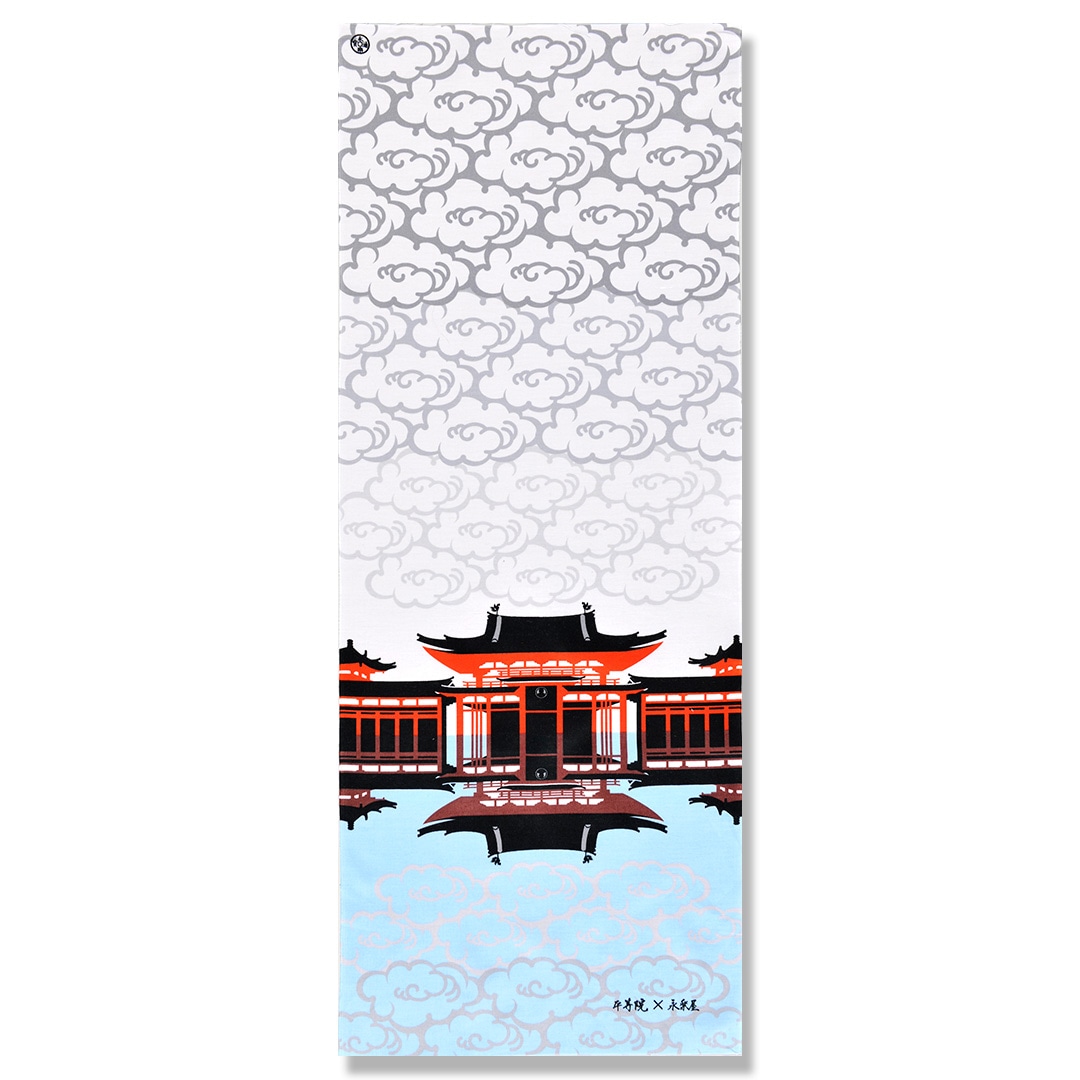 手ぬぐい「平等院雲」
