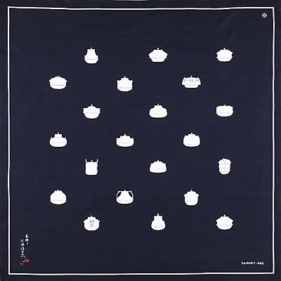 大風呂敷 「御釜二十一景」 /大西清右衛門