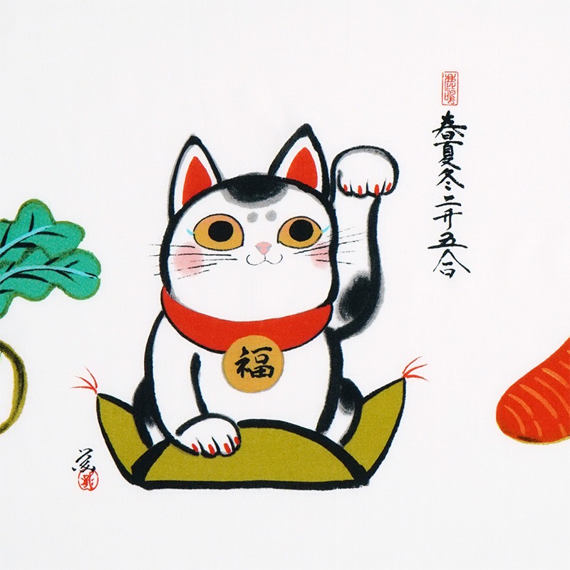 手ぬぐい「春夏冬二升五合（あきないますますはんじょう）」