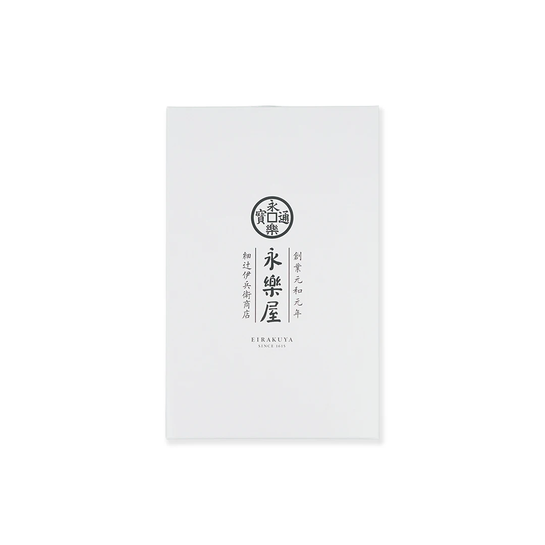 手ぬぐい用　ギフト箱（1枚用）