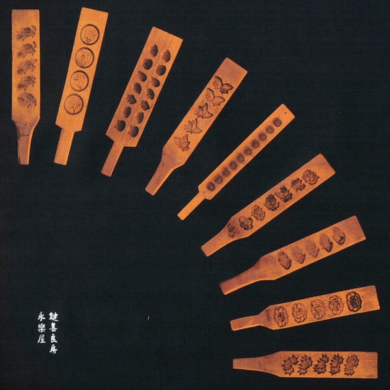 大風呂敷 「鍵善良房」