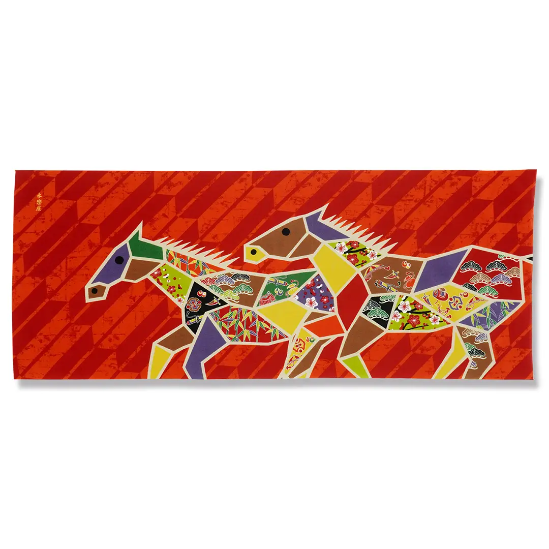 手ぬぐい「干支 午」