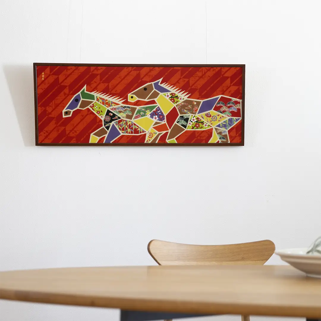 手ぬぐい「干支 午」