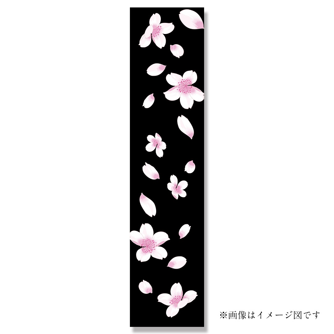 絹本スカーフ「滝桜」 | 絹本 | 永楽屋