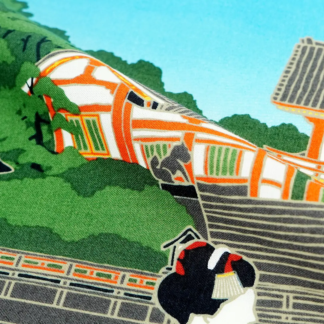 てはん「マイコ・ロード」