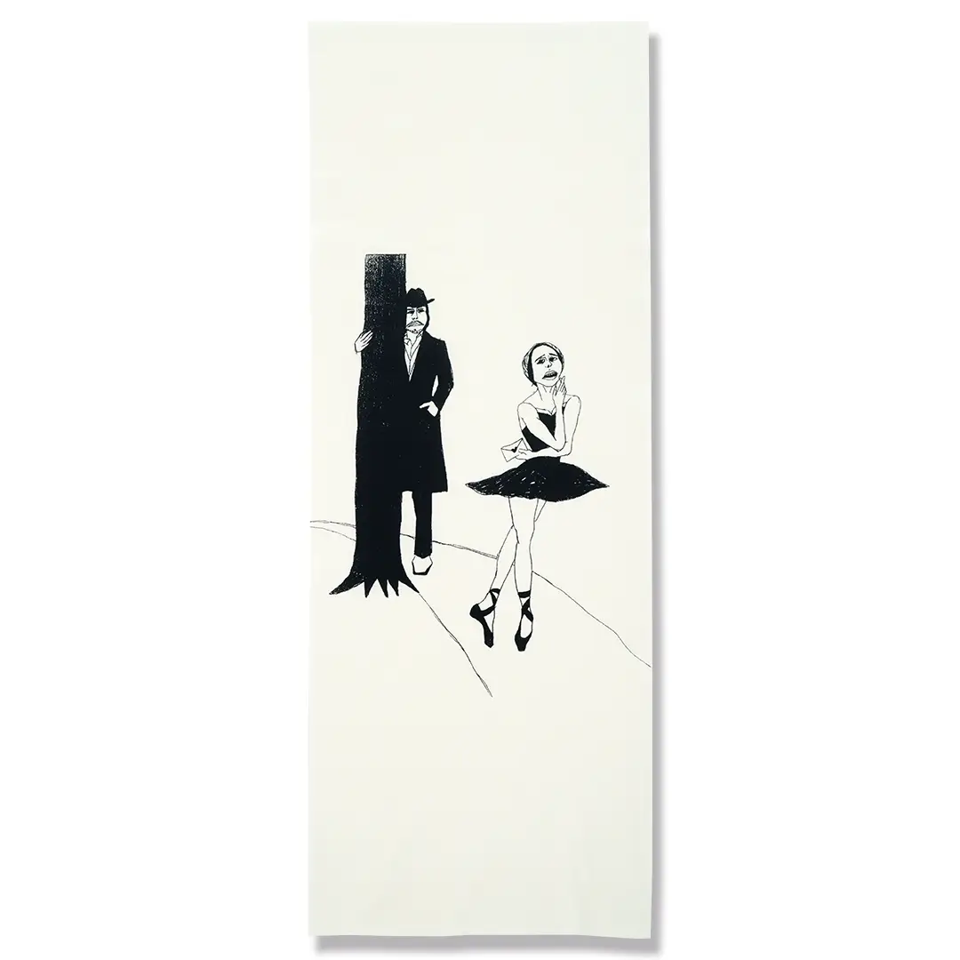 手ぬぐい90cm「ラブレター」