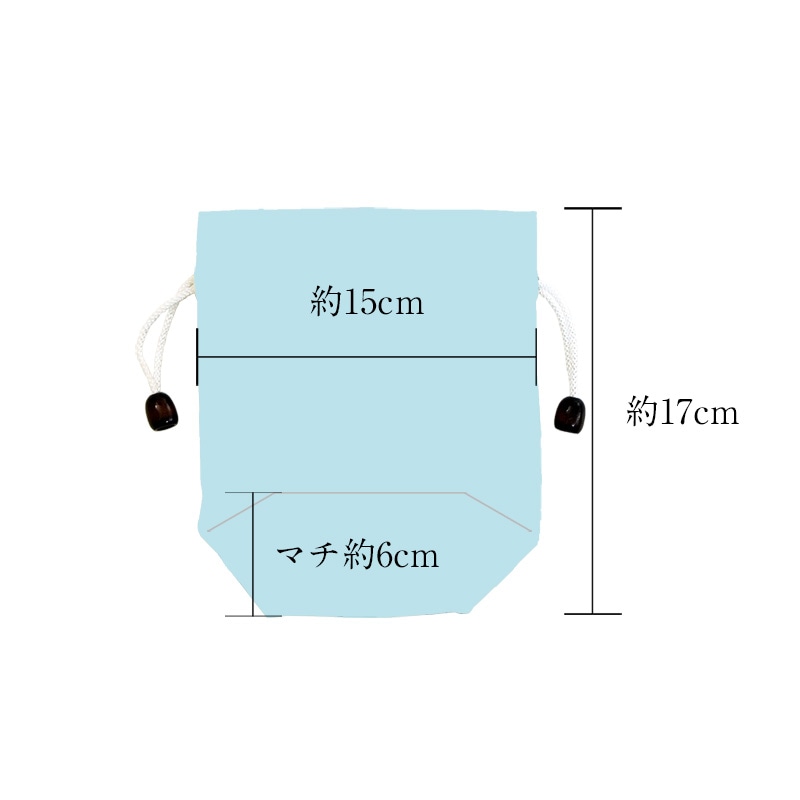 マチ付き巾着「竹」（ブラック） | 永楽屋の袋物 | 永楽屋