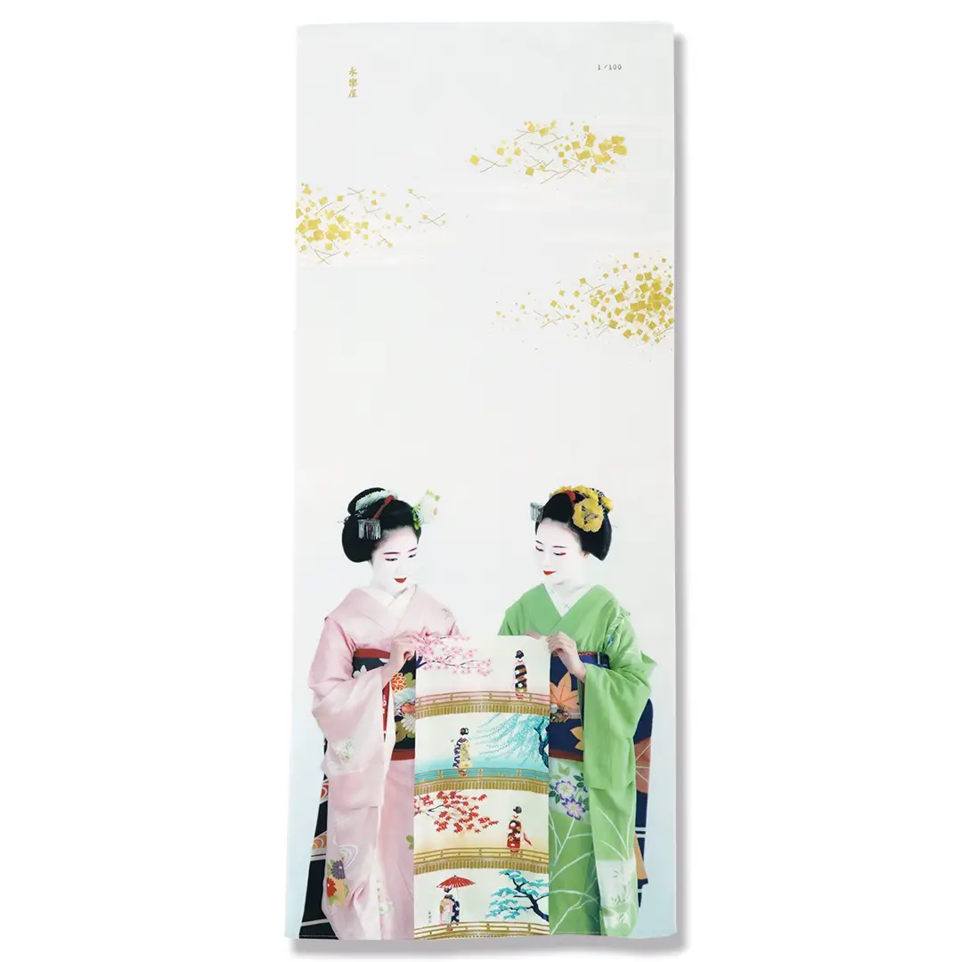 手ぬぐい「舞妓さんと手ぬぐい」（化粧箱付き）※米国産海島綿使用　※100枚限定