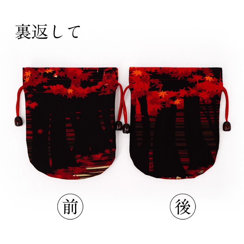 リバーシブル手ぬぐい巾着 「紅葉と舞妓さん」