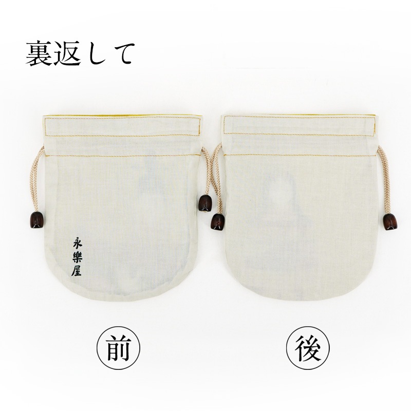 リバーシブル手ぬぐい巾着 「立ち雛」